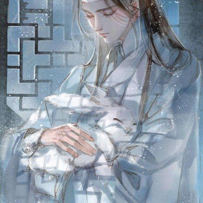 中方：一味在安全上捆绑只会引火烧身